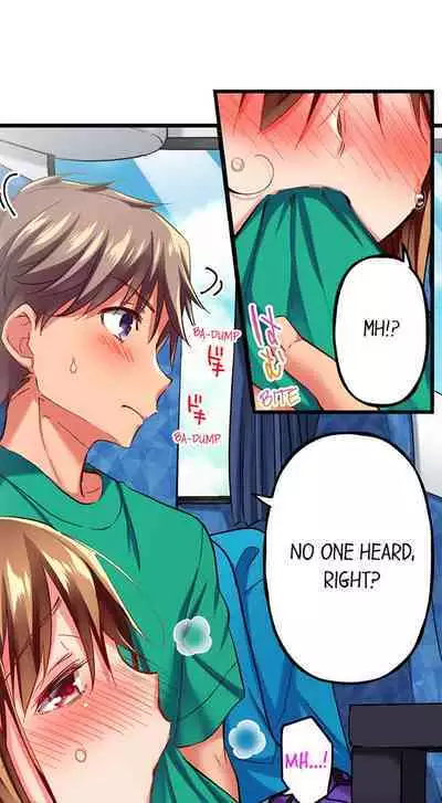 [Fujiko Momoshika] Only I Know Her Cumming Face (Ch.01~47) [English]