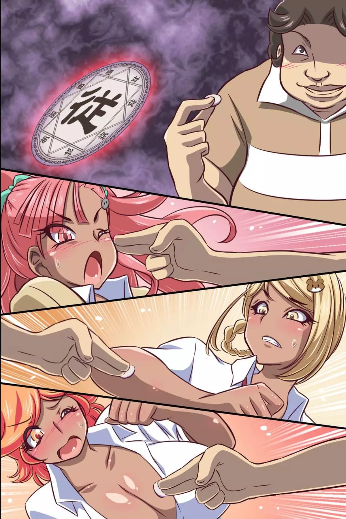 Kyousei Fukujuu Seal ~ Donna Onna mo Otegaru Dorei ni Dekichau!