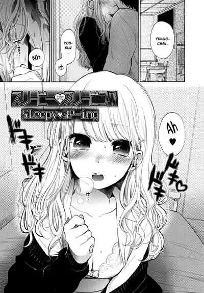 Mokkai Shiyo? | Wanna Do It Again? Ch. 2-6