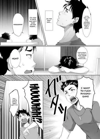 Omae no Kaa-chan, Ii Onna da yo na. Ch. 1