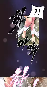 [Worin] Brawling Go Ch.149 [English] [Ongoing]