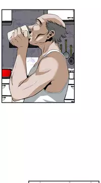 Take a Peek 偷窥 Ch.33-37 (chinese)