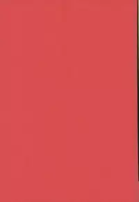 Bakugou-kun no Chikubi ga Ka ni Sasareru Hanashi