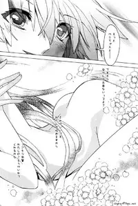 [Okusu (Toda Youchika)] Hana no Paretto 1 (Ling-Hua COMICS)