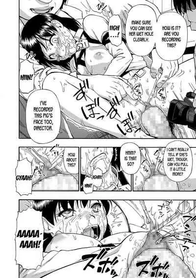 Gusha no Ishi Ch. 1-4