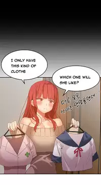 [Mx2J] Hari Dormitory Ch.0-25 (English) (Ongoing)