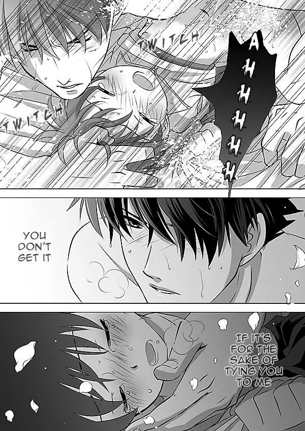 Hana Tsumibito wa Yume o Miru – Detective Conan dj