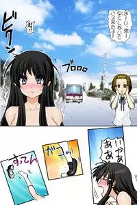 [Raijinkai (Harukigenia)] Mio-chan no Binetsu Kaishou Daisakusen!! (K-ON!)