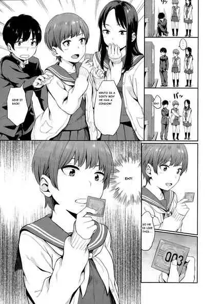 [Yamada Yuuya] Yuri no Hana Ch. 1- English