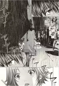 [Miyazaki Maya] Blush-DC ~Himitsu~ Vol.2 [Chinese]