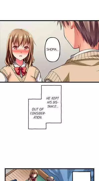 [Fujiko Momoshika] Only I Know Her Cumming Face (Ch.01~47) [English]