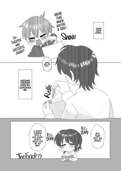 Tsuki Ichi Onnanoko | Monthly Girl