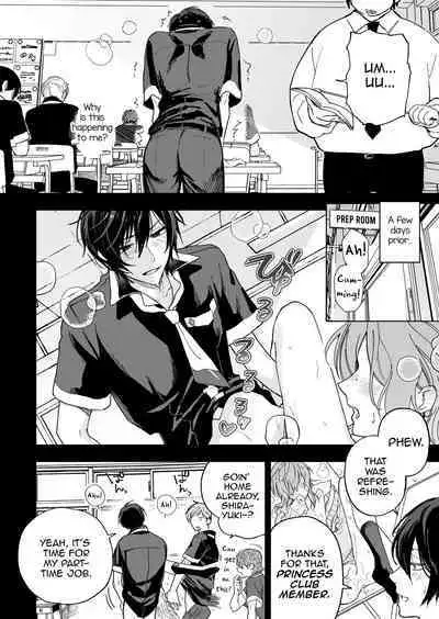 Danshikou no Hime Kousoku Ihansha o Chikubi Kaihatsu Mesu-ka Choukyou