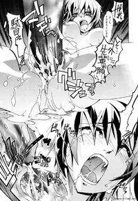 [Okusu (Toda Youchika)] Hana no Paretto 1 (Ling-Hua COMICS)