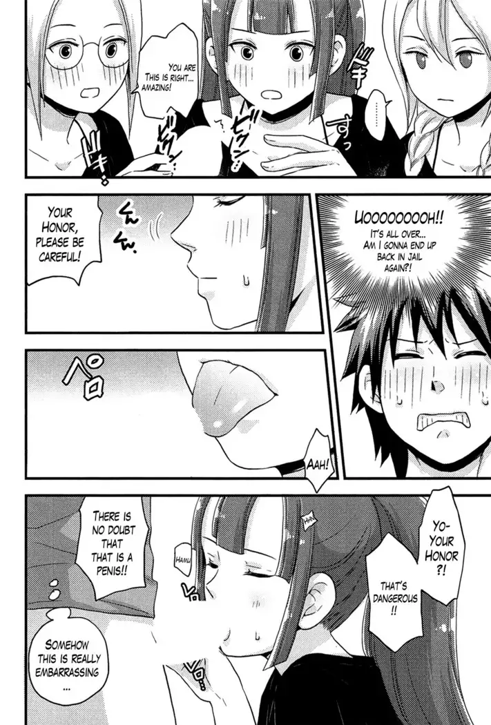 Onnajima - Harem Frontier Ch. 1-7 END