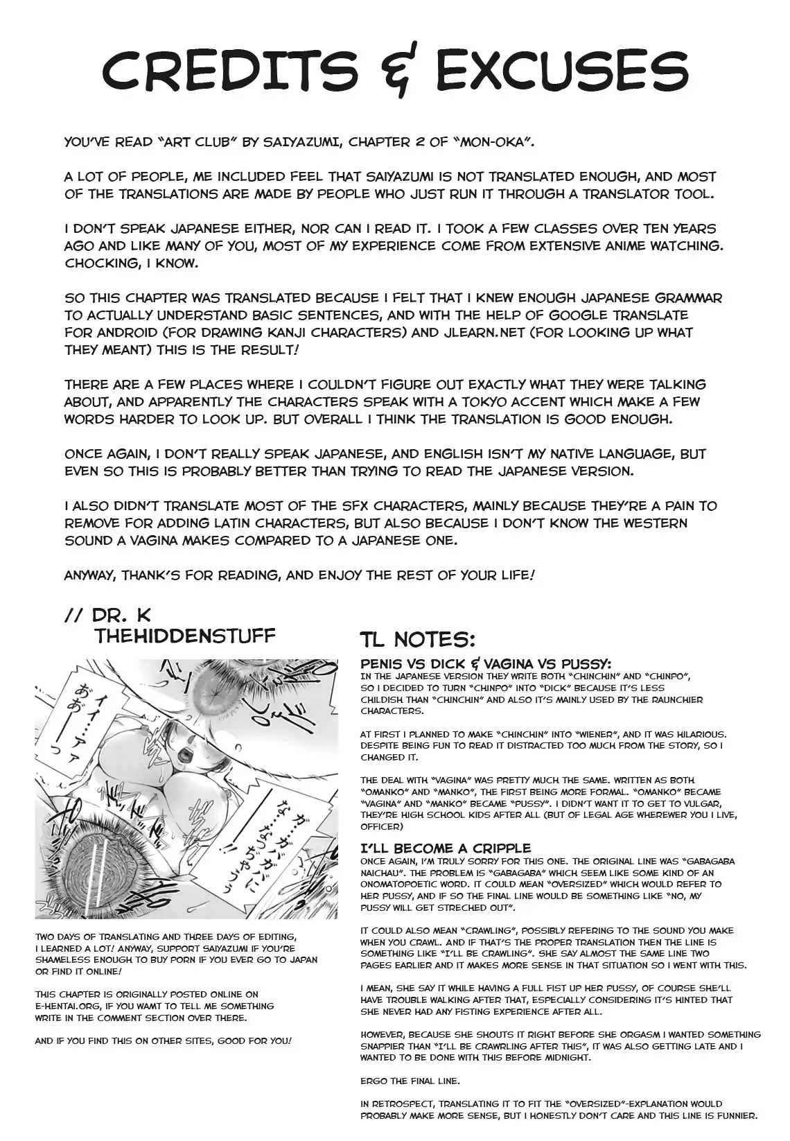 Bijutsubu | Art Club