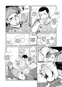 [Dokudenpa Jushintei (Kobucha)] T.S.D vol.2 [English] {Bunny Scanlations} [Digital]