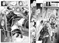 [Cyclone (Izumi, Reizei)] 1002 Cyclone no Soushuuhen 2 (Various) [Digital]