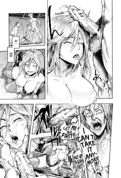 [Kizuki Rei] Juurin no Ame ch.1-5 [English](Rewrite)