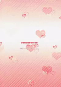 (C91) [Sail-ring on (Maru.)] Wanderer-chan to Chokketsu Ninja (Ragnarok Online)