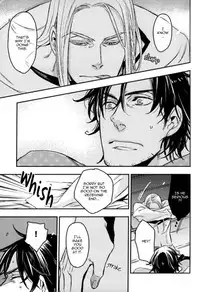 [MICROMACRO (Sako.)] Unsavory Ties (Hetalia: Axis Powers) [English] [Taste and Eat]