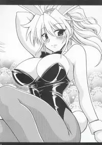 (C69) [Leaz Koubou (Oujano Kaze)] Baral no Hanazono (Super Robot Taisen)