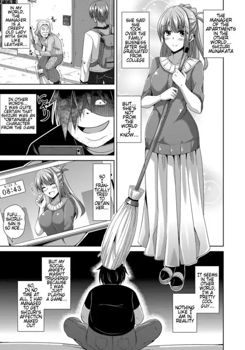 Saiin VR Control | Aphrodisiac Virtual X Real Control Ch. 1-3