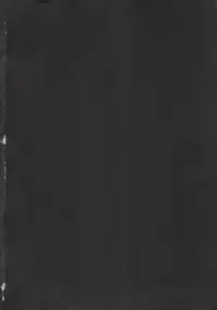 [Kokonoki Nao] Second Virgin