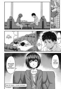 [Nagare Ippon] Koukan Jyoken Ch. 1-6 [English] [R-IC] [Digital]