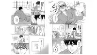 [Takao Yori] Nyotaika Yankee Gakuen ☆ Ore no Hajimete, Nerawaretemasu. 18