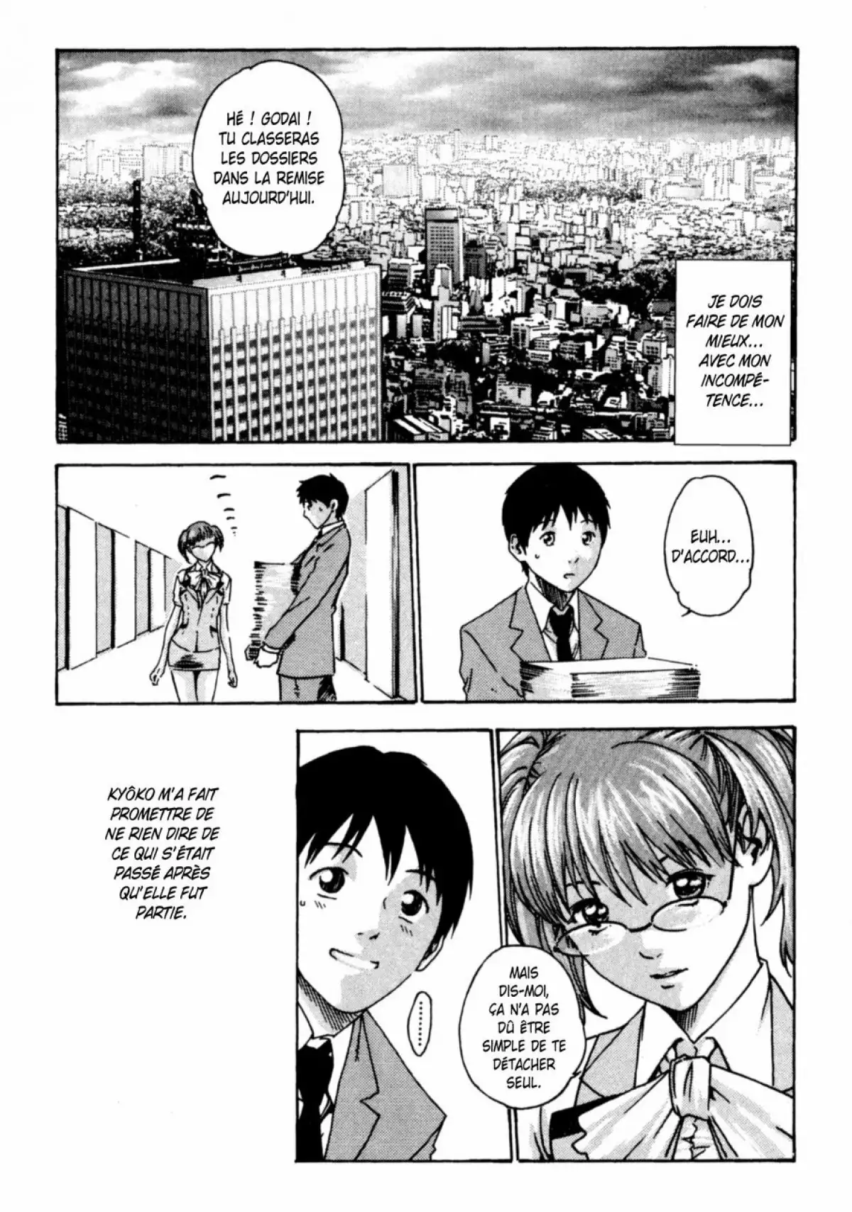 Hishoka Drop - Secretarial section Drop 1