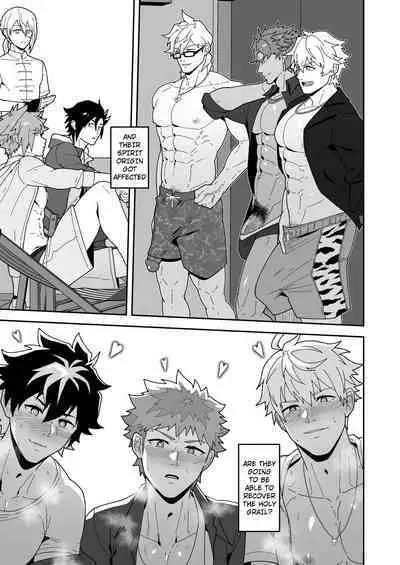 Chaldea Buzz Summer Hotel | Chaldea's Viral Summer Hotel