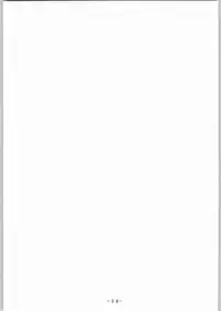 (C55) [gyakuzoku (Ooedo King)] karera no jijou