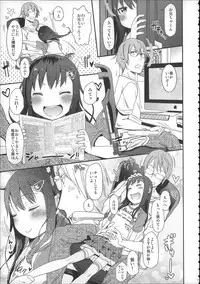 (C88) [Arekusa Thunder (Arekusa Mahone)] Girls Aloud!! Season 1 Box