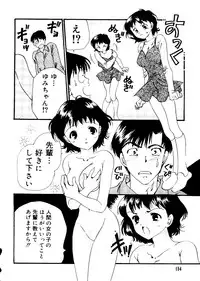 [Anthology] Love Chara Taizen No. 15 (Various)