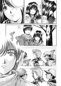 [Kobayashi Takumi] 9 Love Letters