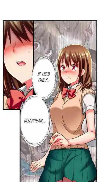 [Fujiko Momoshika] Only I Know Her Cumming Face (Ch.01~47) [English]