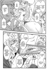 [Kokonoki Nao] Saeko Ch. 1-2 [English] [desudesu+Brolen]