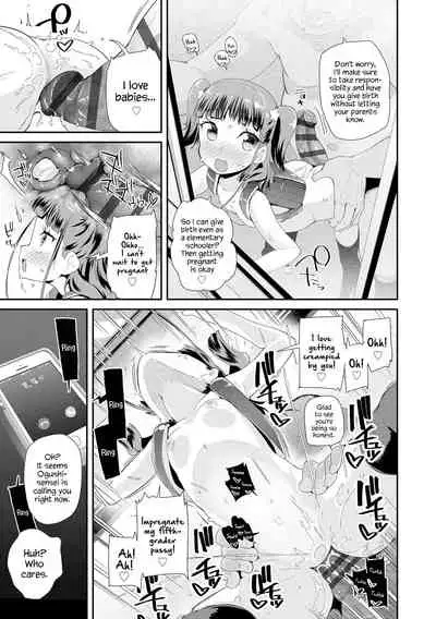 Otona no Omocha no Tsukaikata | How to Use an Adult's Toy