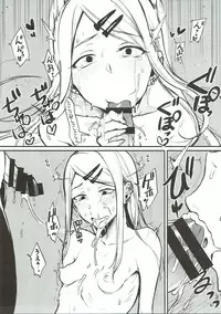 (COMIC1☆11) [Pochi-Goya. (Pochi.)] Otona no Dagashi Soushuuhen (Dagashi Kashi)