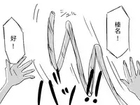 比叡にチ●コ生やす話。(汉化)