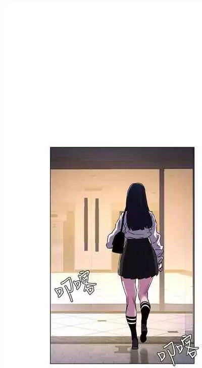 （周5）冲突 1-78 中文翻译 （更新中）