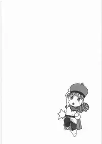 (C77) [Studio Wallaby (Niiruma Kenji)] Alena no Mezame (Dragon Quest IV)