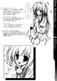 (C72) [HarthNir (Misakura Nankotsu)] Blue Materials. (Various)