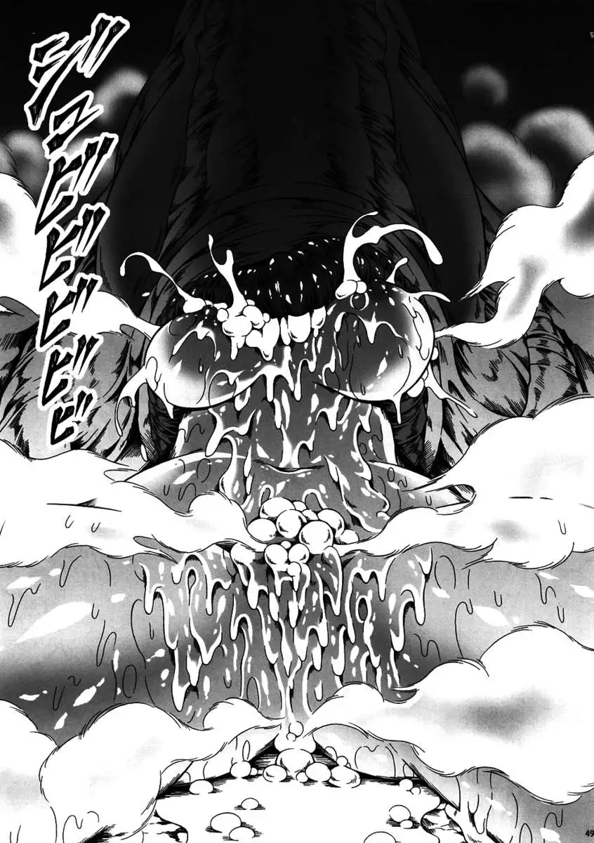 Solo Hunter no Seitai 4 The First Part