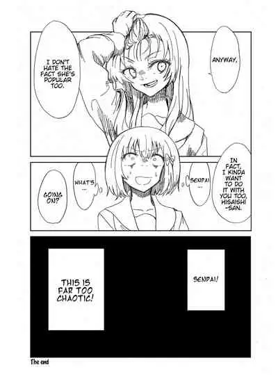 [Jikkyou PrisMA (ISANA)] Midareru Euphonium | Chaotic Euphonium (Hibike! Euphonium) [English] =Fureta7= [Digital]