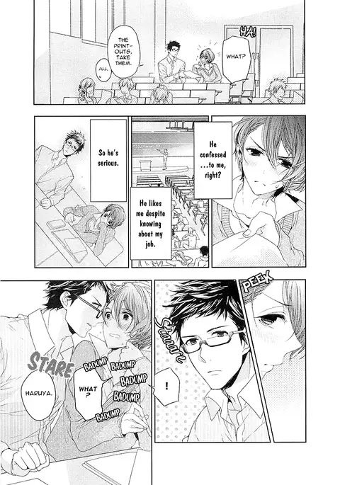 Junjou Bitch Hatsukoi Kei Ch. 1-4