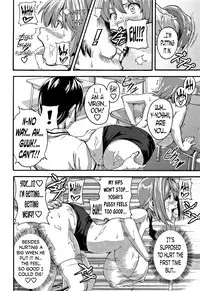 [Takeda Hiromitsu] Tsundero Ch. 1, 3, 6, 9 [English] [Decensored]