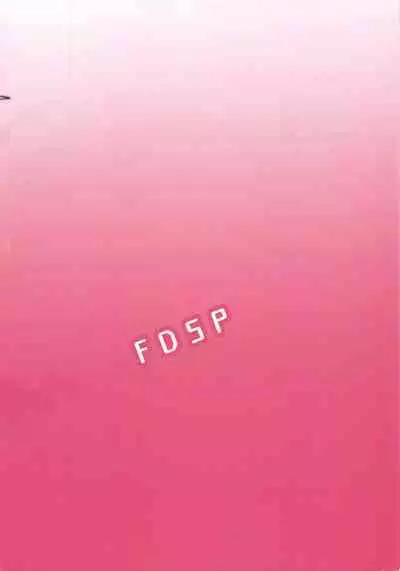 (Reitaisai 16) [FDSP (Sakagaki)] Hinanai Tenshi to Shiawase Kekkon Seikatsu (Touhou Project)（Chinese）