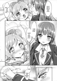 (C89) [Jagabata (Oimo)] Naisho no Futarikiri (PriPara) [English] {/u/ scanlations}